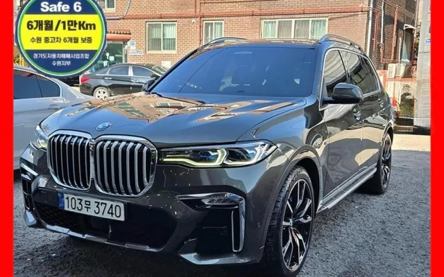 인천사회초년생차 X7 (G07) xDrive 40i M 스포츠 매물 사진 17 - 2022/09 62,085km